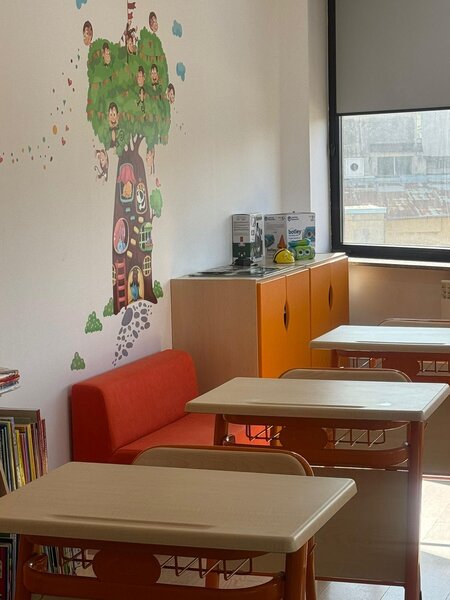 After‑School Genius Academy.